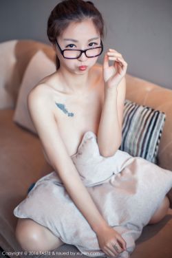 女性瘾者